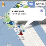 jQTopuch　iPhone（アイフォン）のgoogle map でaddListenerのmarker click　イベント（event）が働かなくなった。