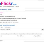 ブログやサイトにFlickrの写真スライドショーを簡単に表示させる方法（使い方）