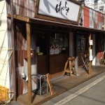 立川屋台村パラダイス（ヤタパラ）の一角にある ラーメン、つけ麺の「麺屋はやぶさ」（東京都立川）